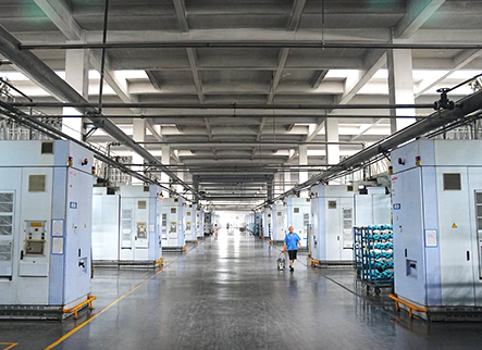 Hangzhou Kings Chemical Fiber Sales Co., Ltd
